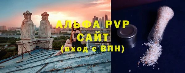 ешки Алексеевка