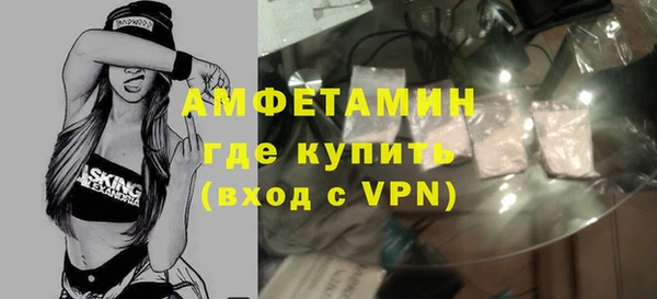 ешки Алексеевка