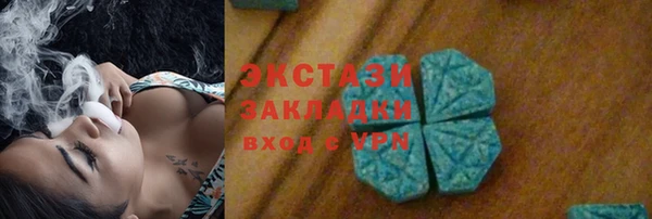 ешки Алексеевка