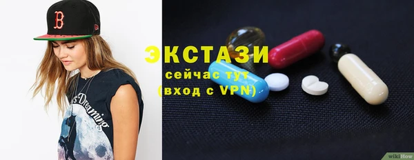 гашишное масло Алексин