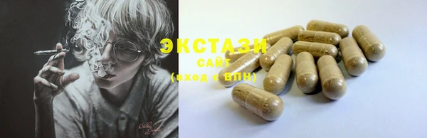 сатива Алзамай
