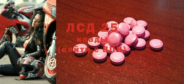 ешки Алексеевка