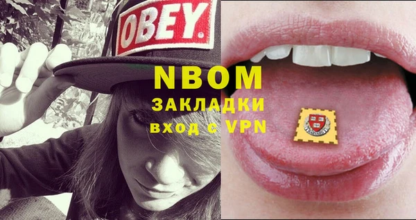 сатива Алзамай