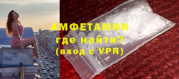 ешки Алексеевка