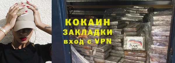 сатива Алзамай