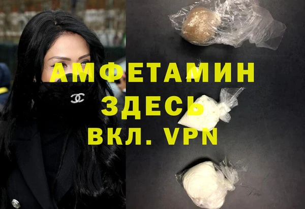 сатива Алзамай
