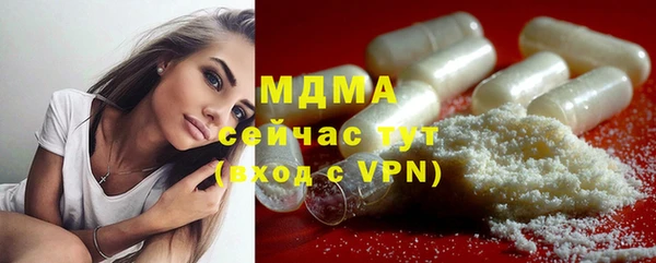 гашишное масло Алексин