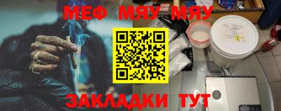 Альфа ПВП Можга