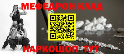 Альфа ПВП Можга