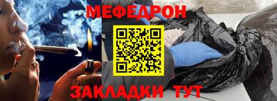 Альфа ПВП Можга