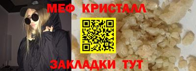 Альфа ПВП Можга