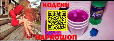 spice Можайск