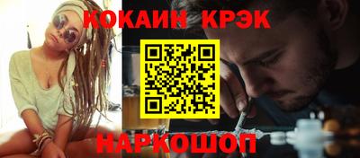 Альфа ПВП Можга