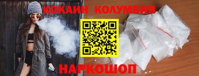 прущие крисы Моздок