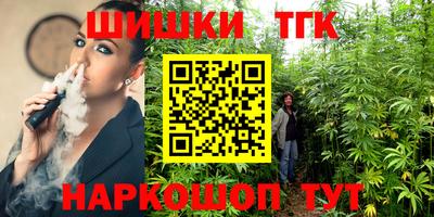 spice Можайск