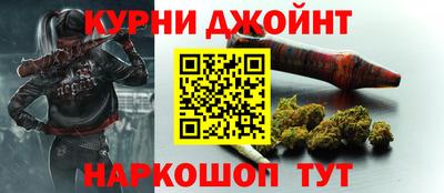 прущие крисы Моздок