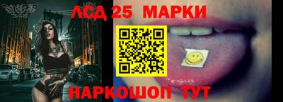 spice Можайск