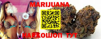 spice Можайск
