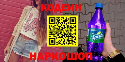 прущие крисы Моздок