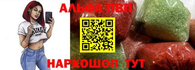 прущие крисы Моздок