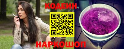 прущие крисы Моздок