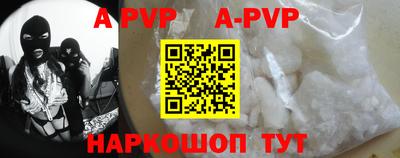 прущие крисы Моздок
