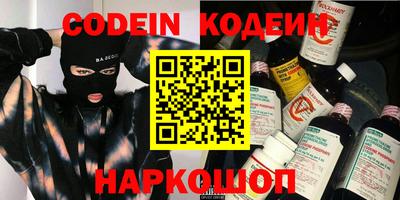 прущие крисы Моздок