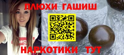 spice Можайск