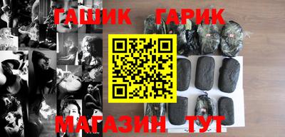 прущие крисы Моздок