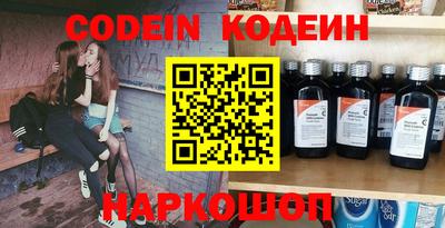 прущие крисы Моздок