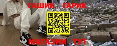 Альфа ПВП Можга