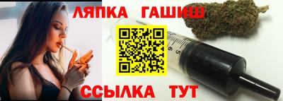 Альфа ПВП Можга