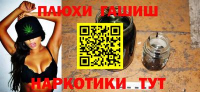 Альфа ПВП Можга