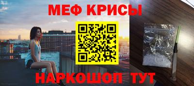 Альфа ПВП Можга