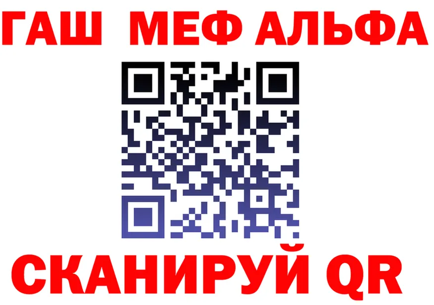 МЕФ VHQ зеркало площадка мега Кудрово