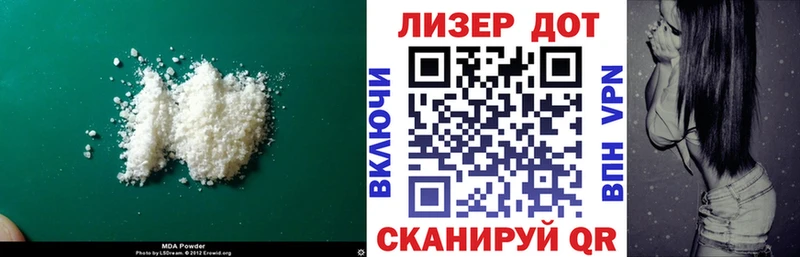 omg ссылка  Кудрово  ЛСД экстази ecstasy  даркнет сайт 