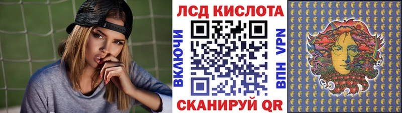 Марки 25I-NBOMe 1,5мг  дарнет шоп  Кудрово 