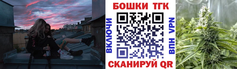 Канабис семена  Кудрово 